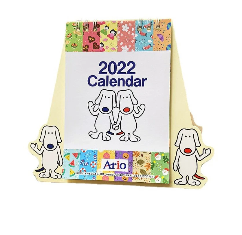 Custom Desk Calendars Cardboard Desk Calendar Table Desk Desktop Calendar for 2022