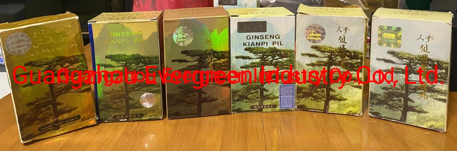 2022 The Best Quality of 100% Original Ginseng Kianpi Pil