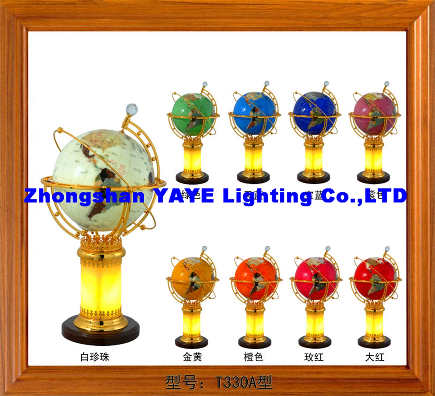 Yaye 18 Hot Sell Ce/RoHS 330mm/220mm Lighting Gemstone Globe/Gemstone Globe/World Globe/Gifts