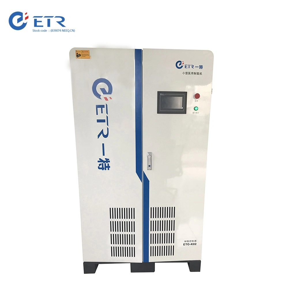 APP Monitoring System Support Compacted Oxygen Plant for Hospital Pure Oxygen Generator