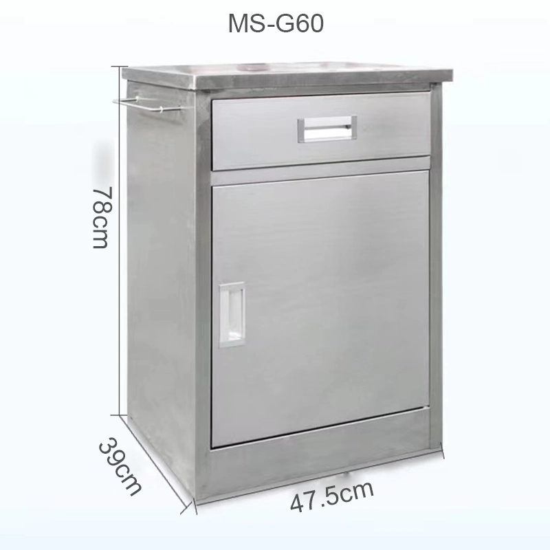 (MS-G110A) Multipurpose Hospital Cabinet Bedside Cabinet