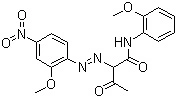 Pigment Yellow 74 Yellow 5gx CAS: 6358-31-2 Organic Pigment for Printing Ink