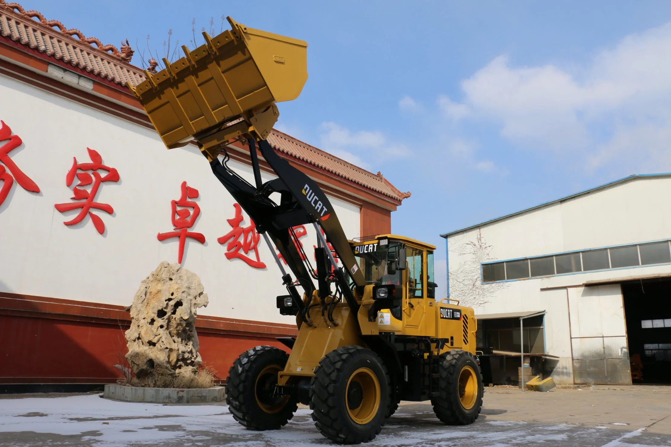 Small/Mini/Compact Agricultural/Construction/Farm Front End Shovel Wheel Loader with CE/ISO/Eac Certificate Lq933