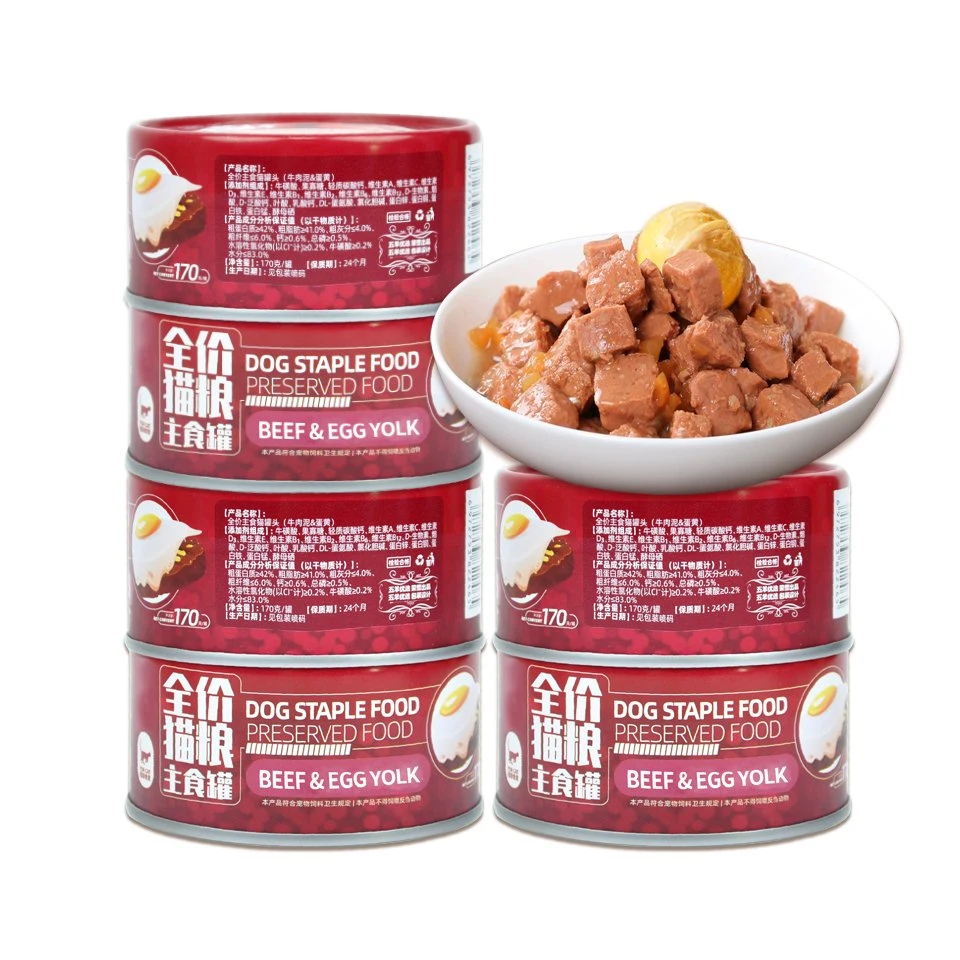 170 G 200 G Bulk Dog Food Treats for Dog Canned Dog Food Skin & Coat Health