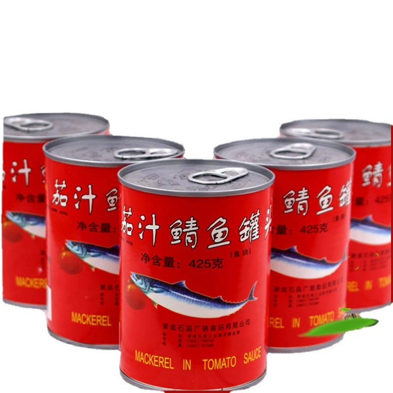 425g 155g Canned Food Fish Mackerel in Brine