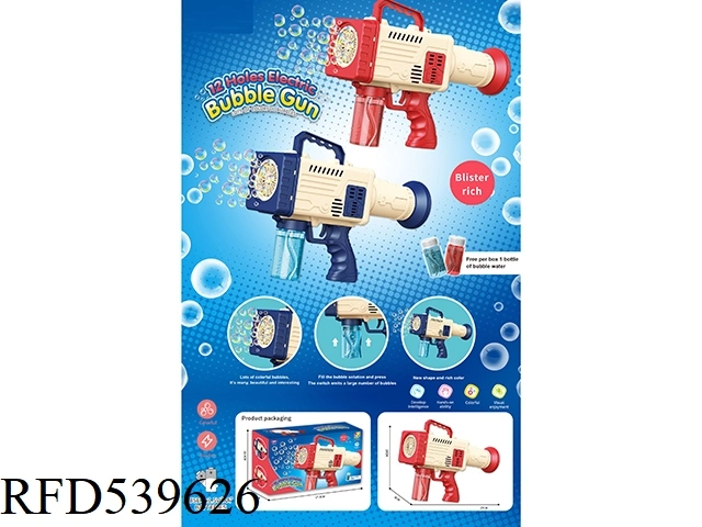 Bike Bubble Machine for Kids Automatic Durable Bubble Blower Bubble Game