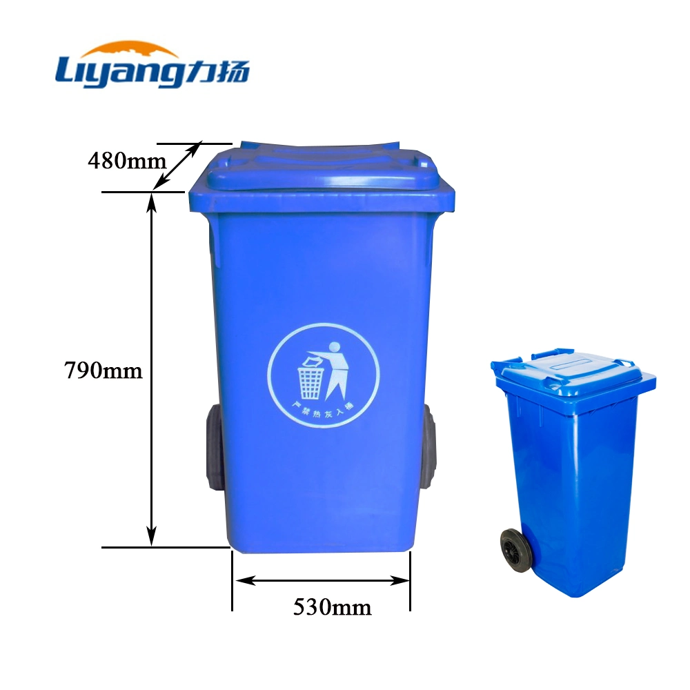 100L Stainless Steel Plastic Dustbin for Lobby and Restaurant