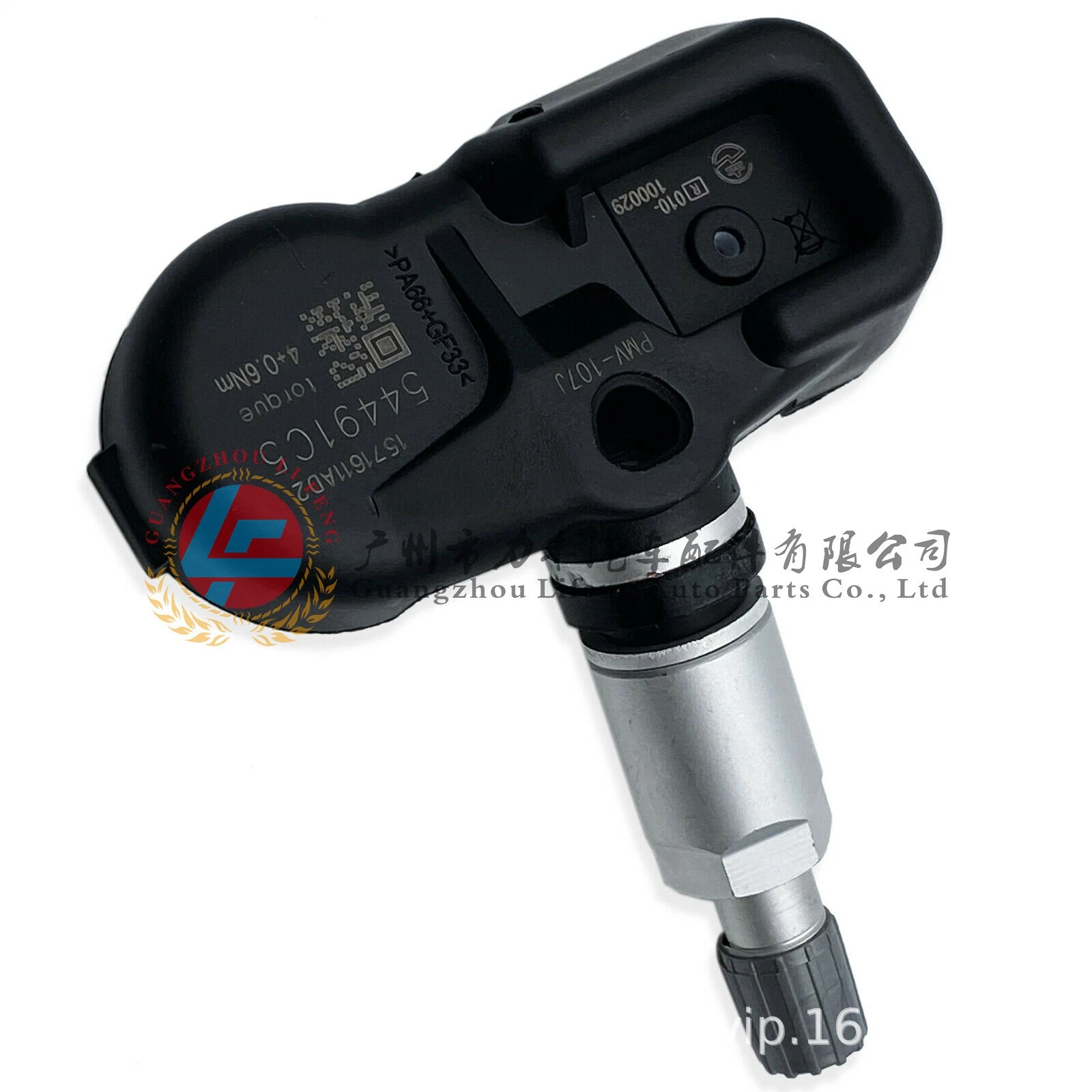 Sensor Product Number 42607-30040 Pmv-C010 Is Suitable for Camry Prado and Other 4000 Wheel Pressure Monitoring Car Tire Pressure Sensor