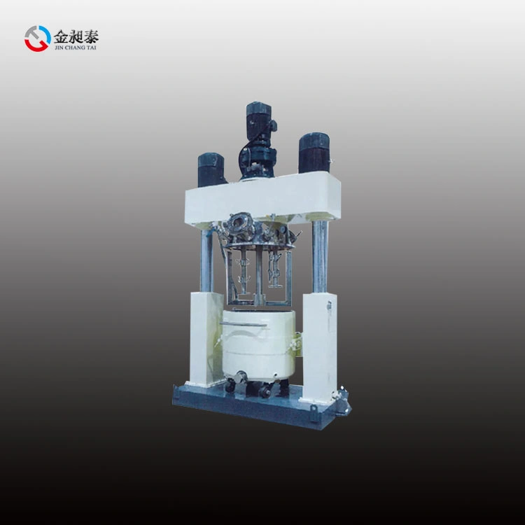 Powerful Chemical High Speed Mixing Equipment Mixer Machine