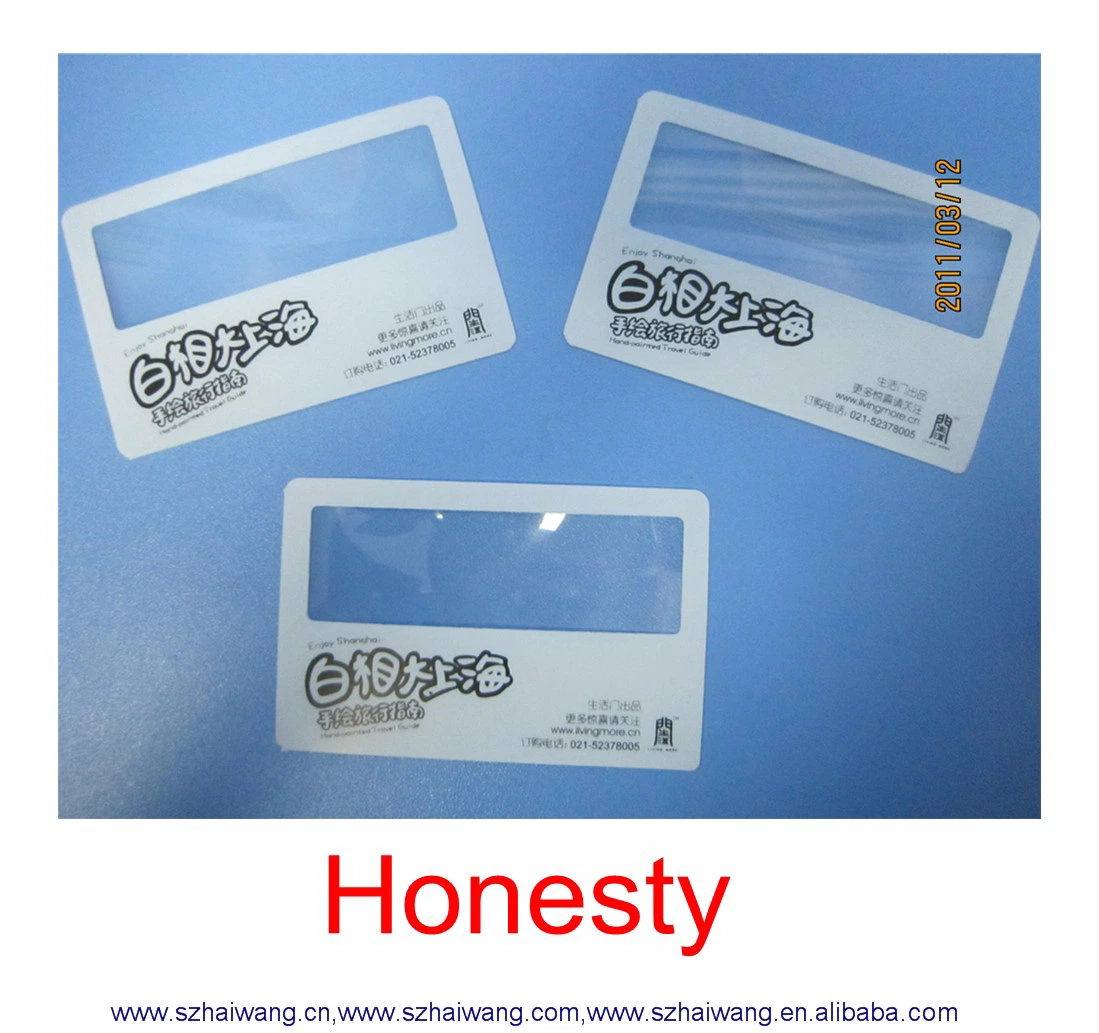 85*55mm Name Card Magnifier for Promotional Gift (HW-802)