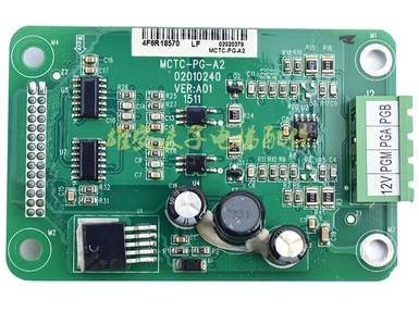 Elevator Spare Parts Pg Card Mctc-Pg-E /A2 Card for Monarch Control Cabinet