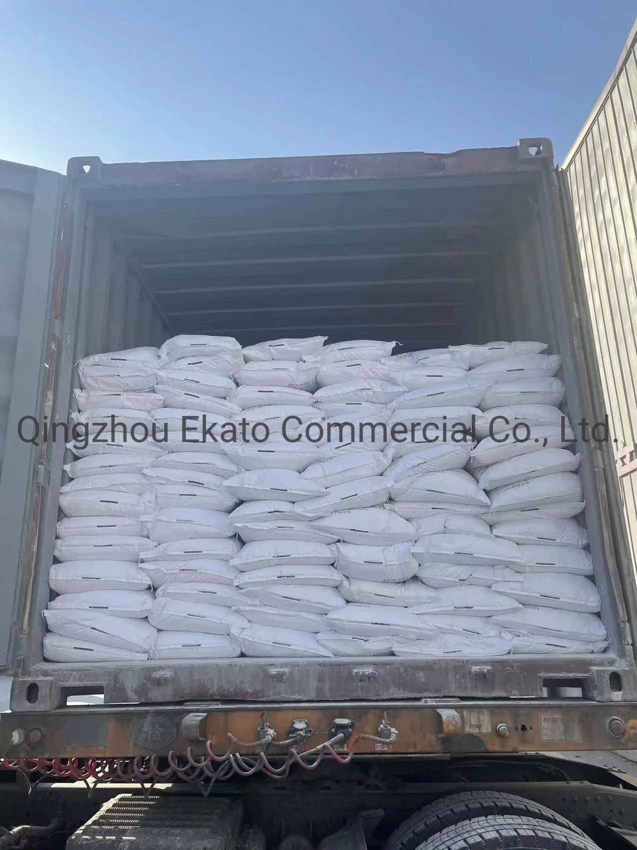 Animal Food Feed Grade Dicalcium Phosphate