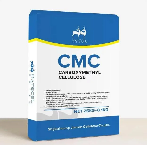 Carboxymethyl Cellulose CMC 9000-11-7 Industrial Grade Thickener High Viscosity Drilling Fluids