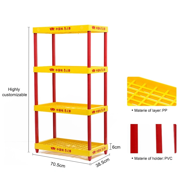 Estante de plástico para estante de plástico para grandes botellas de aceite Pantallas centrales Guardar soportes de pantalla de piso POS