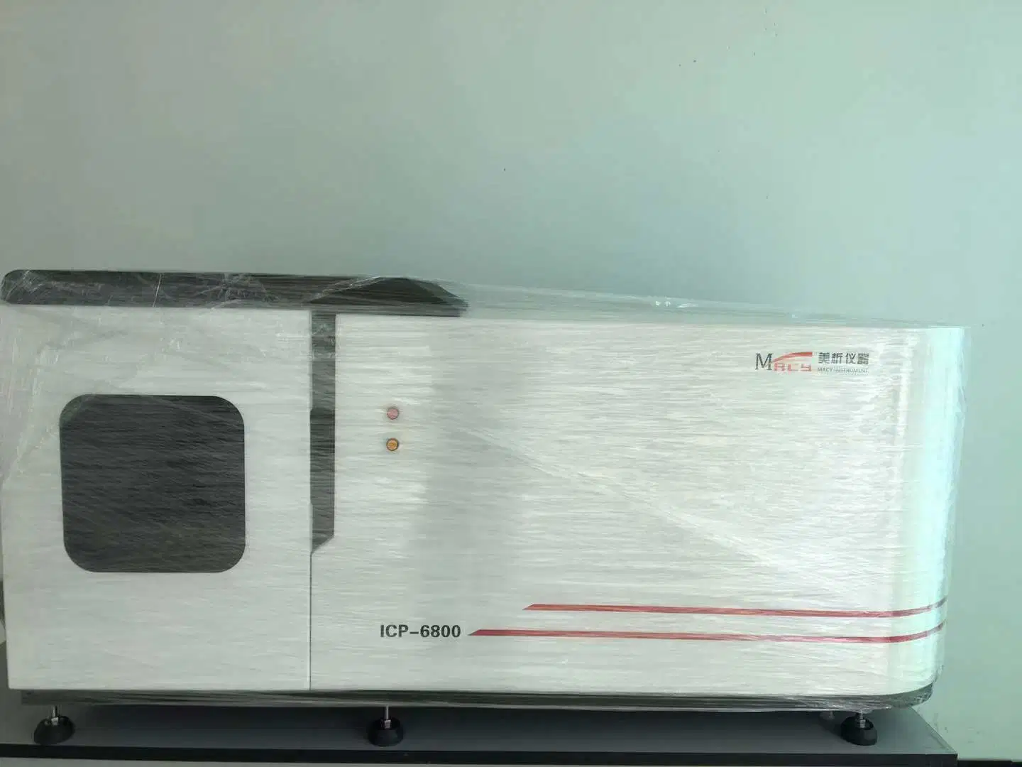 Standard Inductively Coupled Plasma Optical Emission Spectrometer