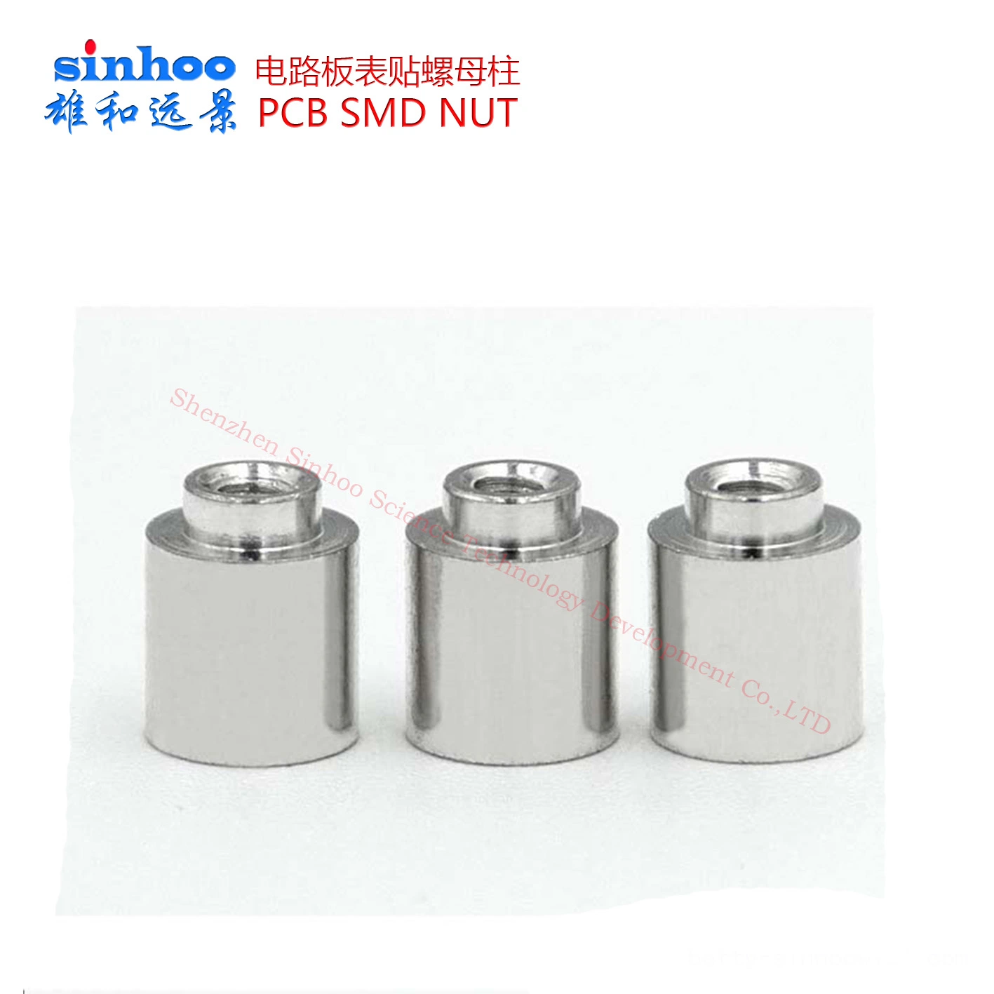 SMD Nut, Weld Nut, Smtso-M2-1.5et/Reelfast/Surface Mount Fasteners/SMT Standoff/SMT Nut