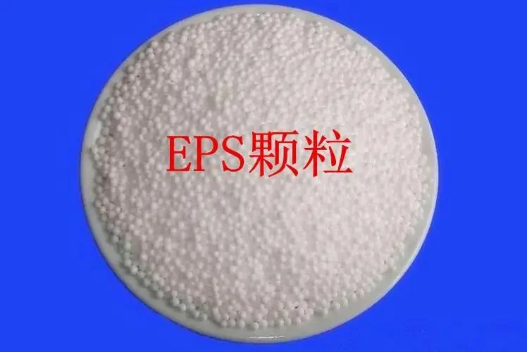 EPS Orginal Foam Level Virgin EPS Expandable Polystyrene Granules