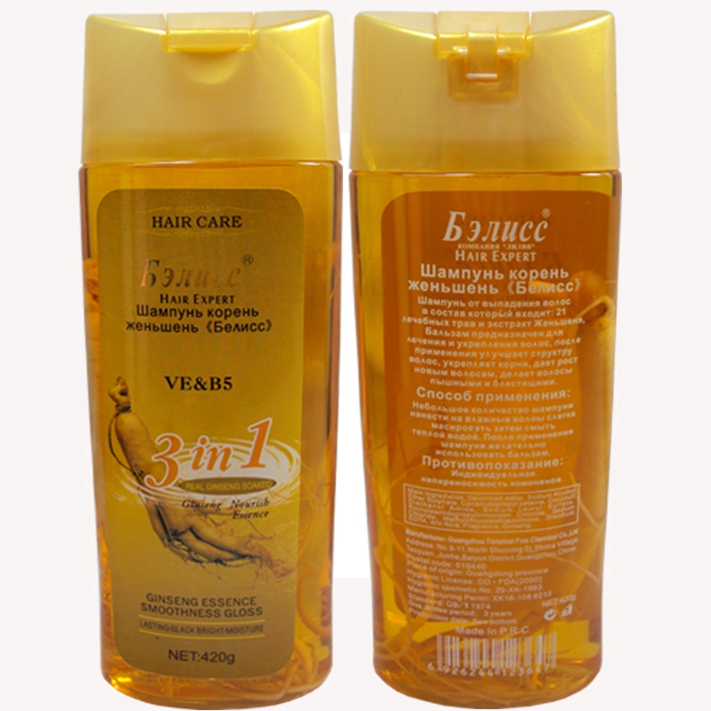 Hair Care Product Herbal Moisture Hair Treatment Hair Shampoo for Badly Damaged Hair