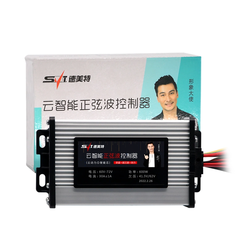 60V72V600W Electric Bicycle DC Motor Controller