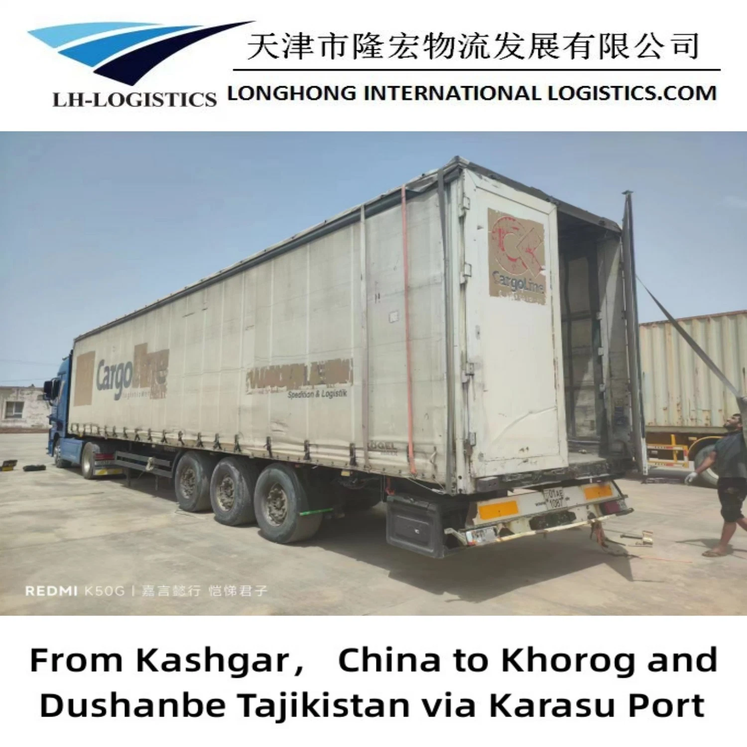 International Road Freight, From China to Tajikistan.