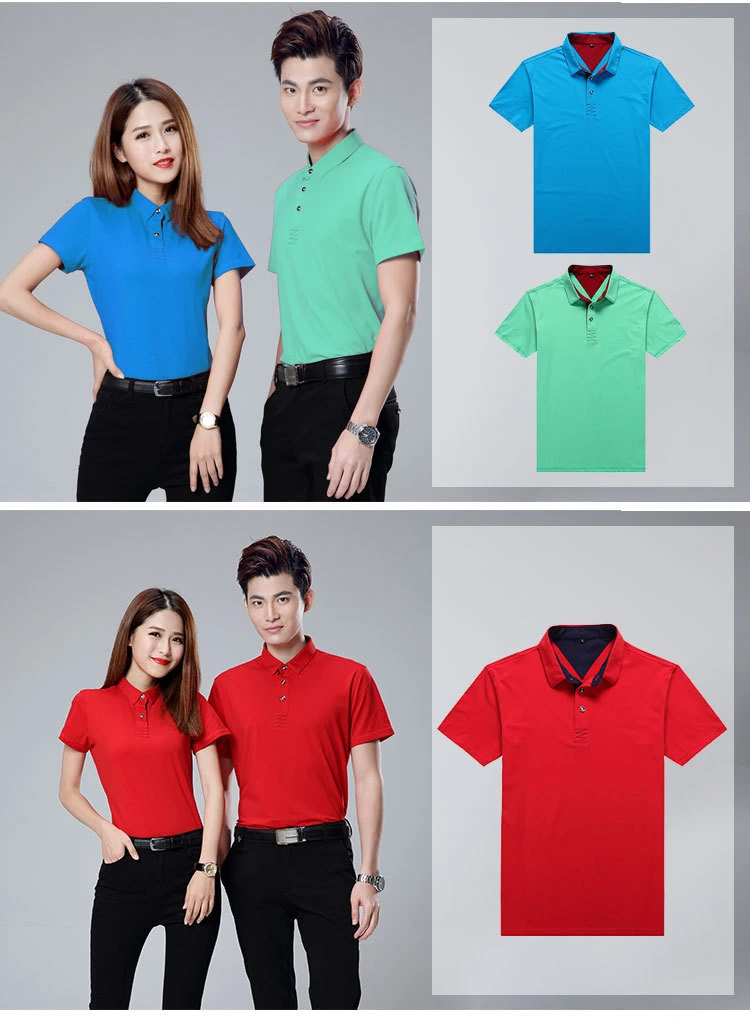 Einfache Sommer Herren Polo Werbung Kultur Polyester Blank Polo Shirt Mit angepasstes Logo