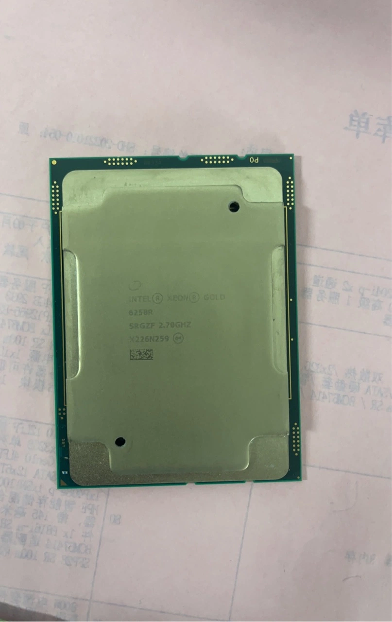 Haut de page La vente de produits prix bon marché de l'or 6258r Processeur CPU Ordinateur serveur