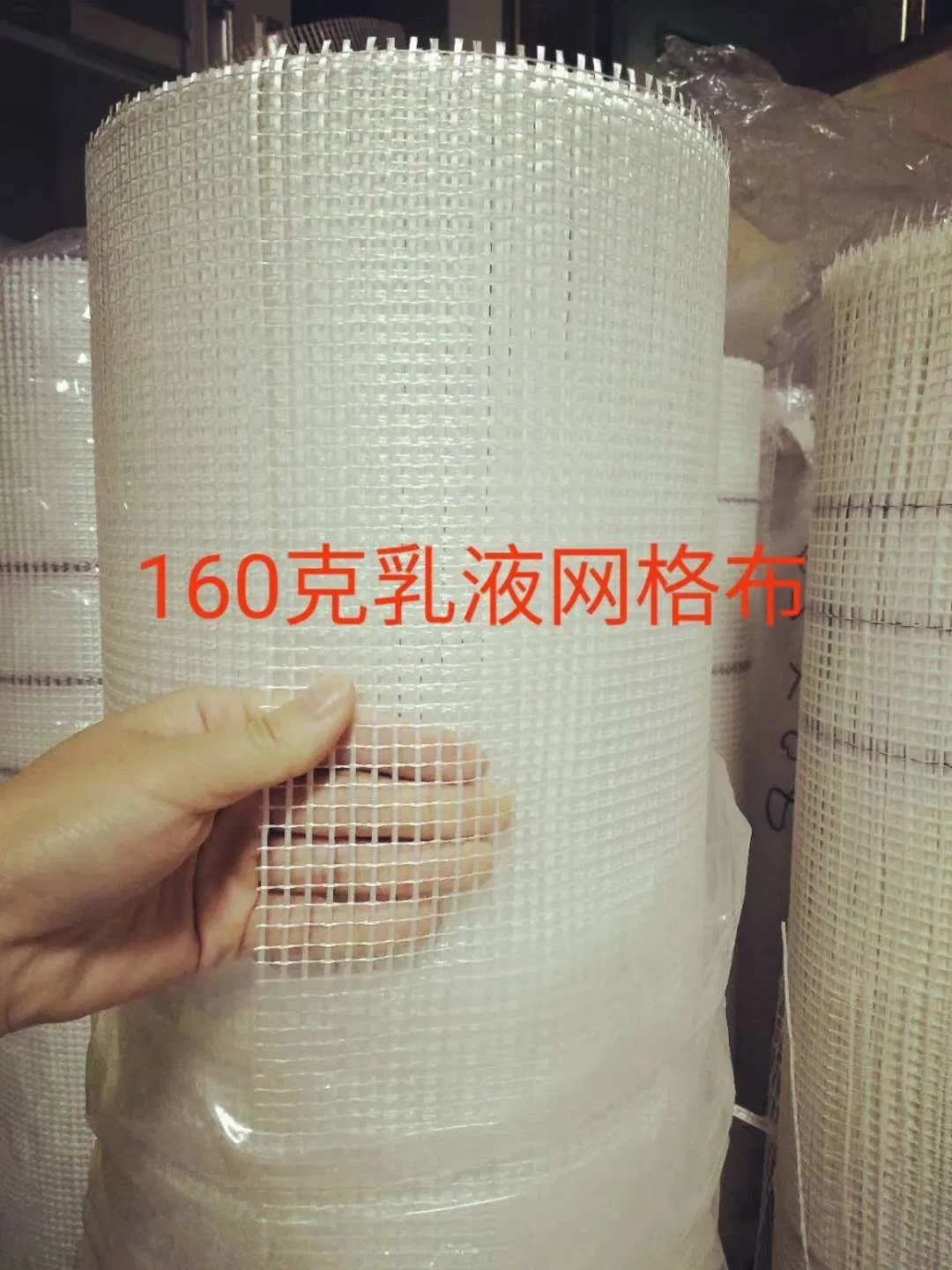 Yaqi Factory Anti-Crack Alkali Resistant Fiberglass Mesh Fabric for Construction & Mable