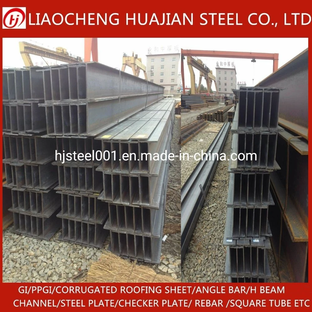 Hot Rolled I Shaped High Strength Steel Profiled I Beam