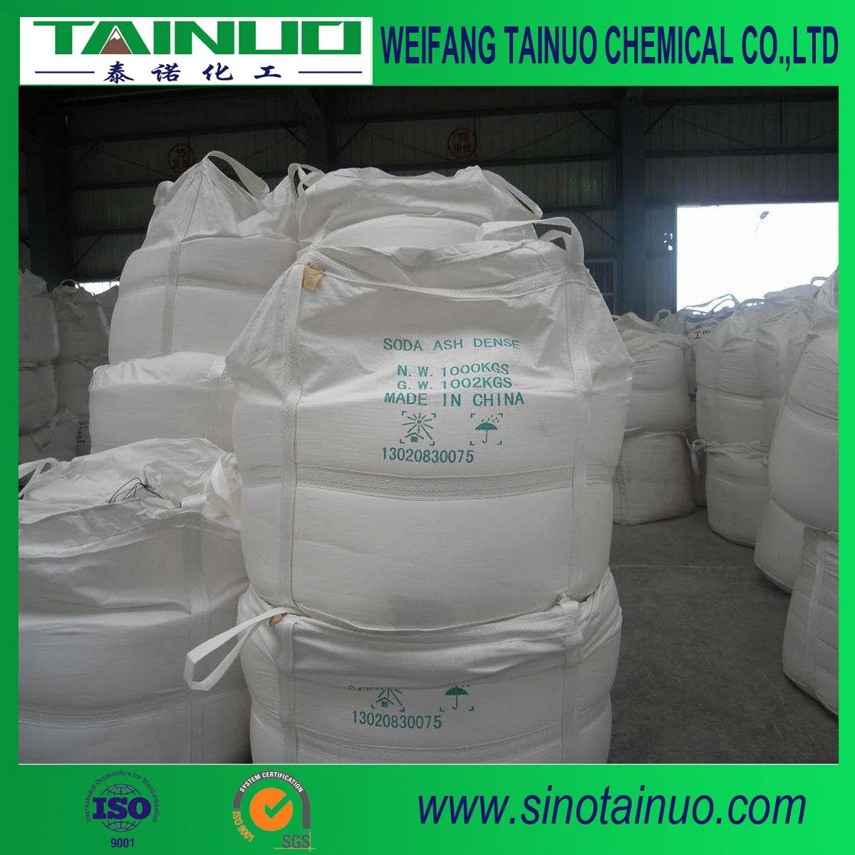 High quality/High cost performance  Na2co3 497-19-8 Soda Ash Light/Sodium Carbonate