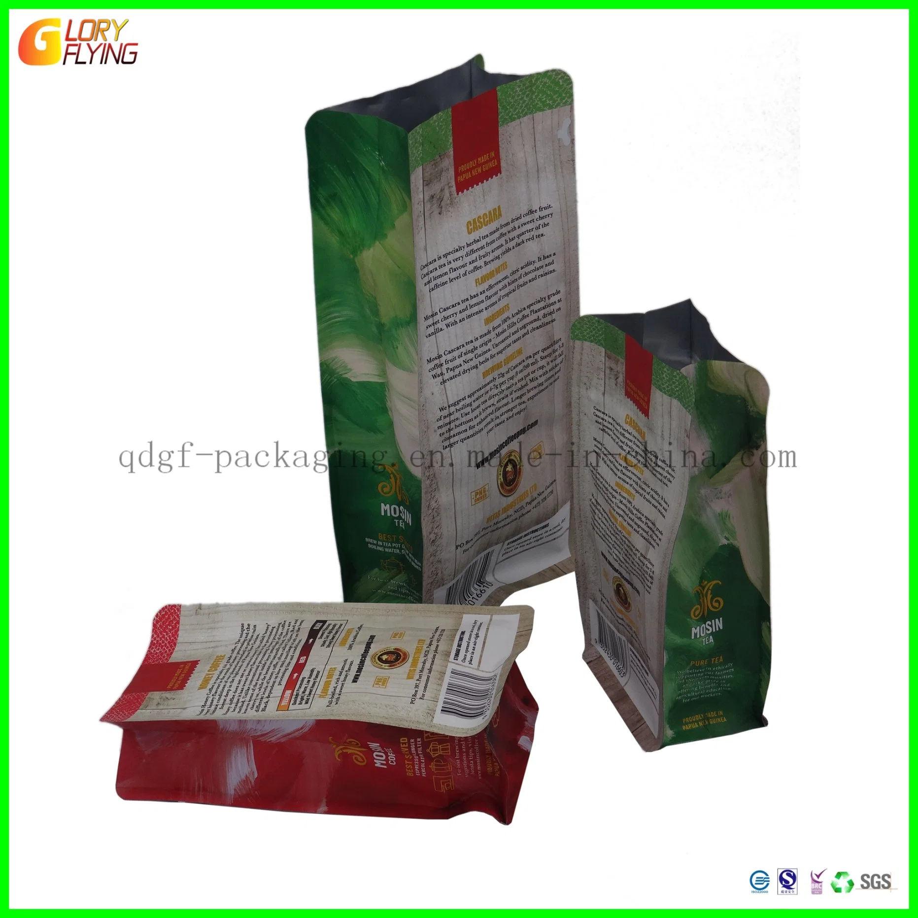 Multicolor Printed Resealable Stand Bag Plastic Zipper Bag Coffee Bag Multicolor Printed Beautiful Pattern Plastic Degradable Bag. Paper Bags, Standing Pouch.