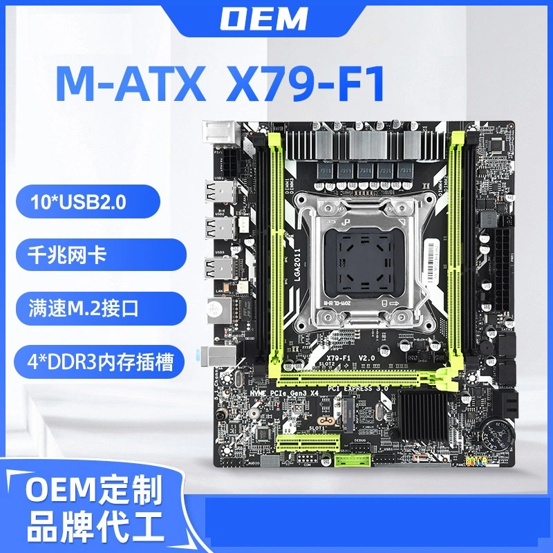 Kit LGA 2011 da motherboard X79-F1 com Xeon E5 2670 V2 Processador e memória DDR3 de 16 GB Placa Mae X79