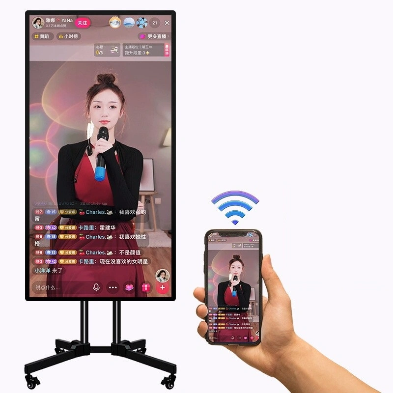 43 Zoll Live Broadcast Live Streaming Großer Touchscreen-Monitor Ausstattung mit Projektor für mobile Bildschirmfreigabe