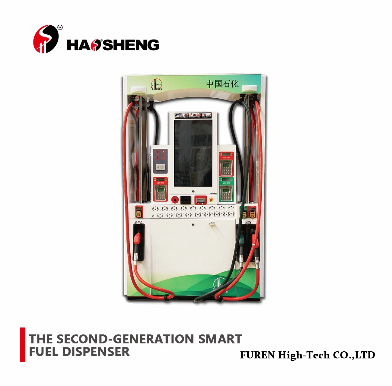 Sinopec, Petrochina, Cnooc, Bp, Shell, Total Portable Fuel Dispenser Smart Refueling Machine