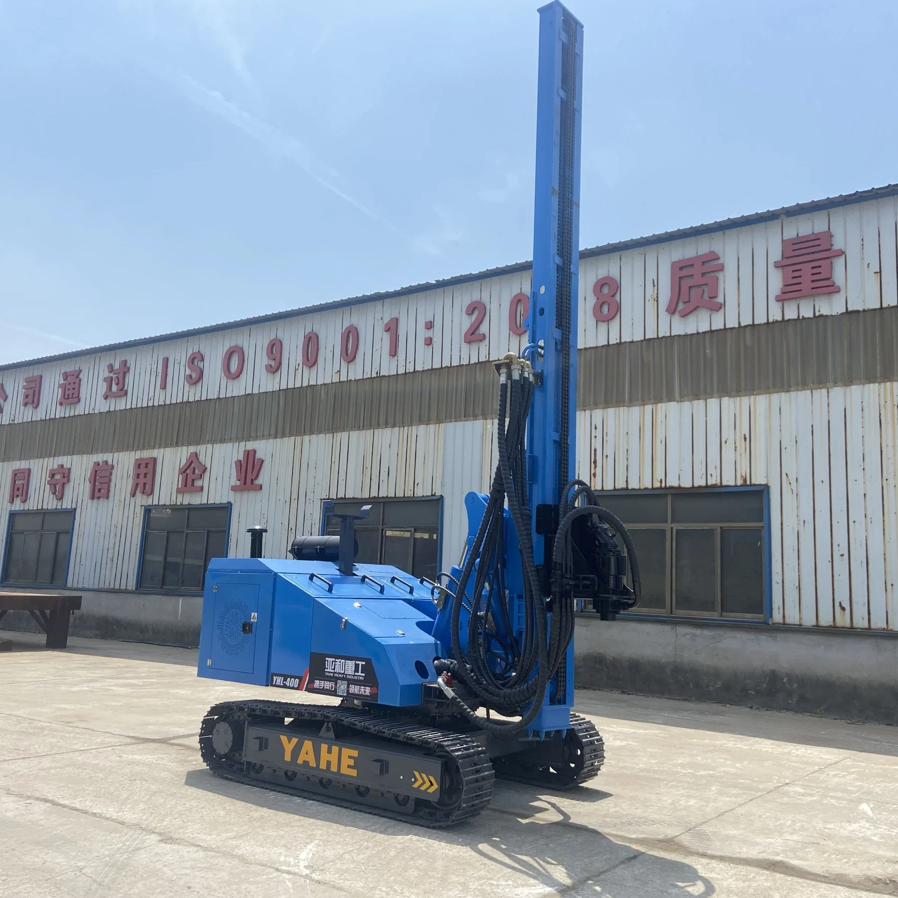 1year New Yahe Heavy Industry Coal Drilling Machine Mine Drill Rig