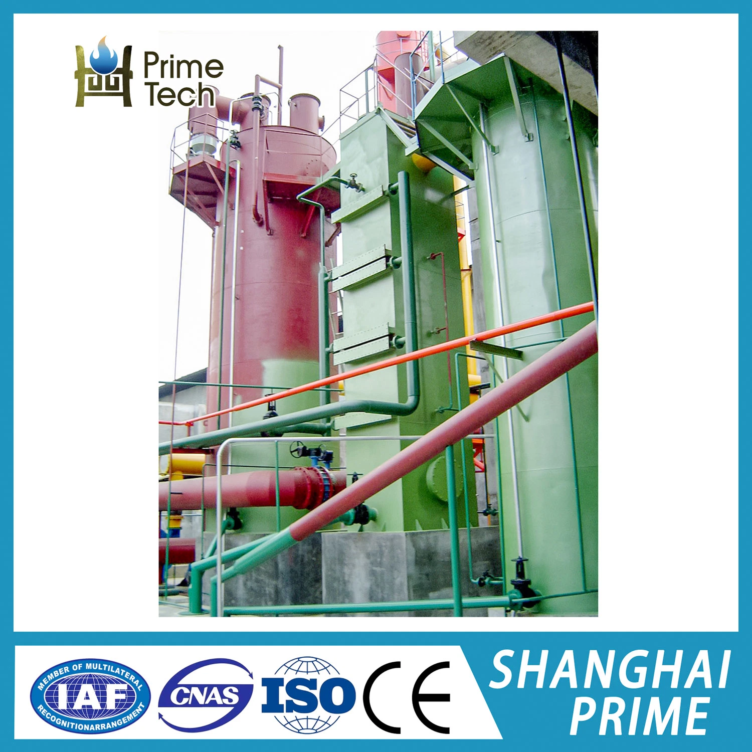 Gas Producer Single Stage Sation Coal Gasifier Gas Generator