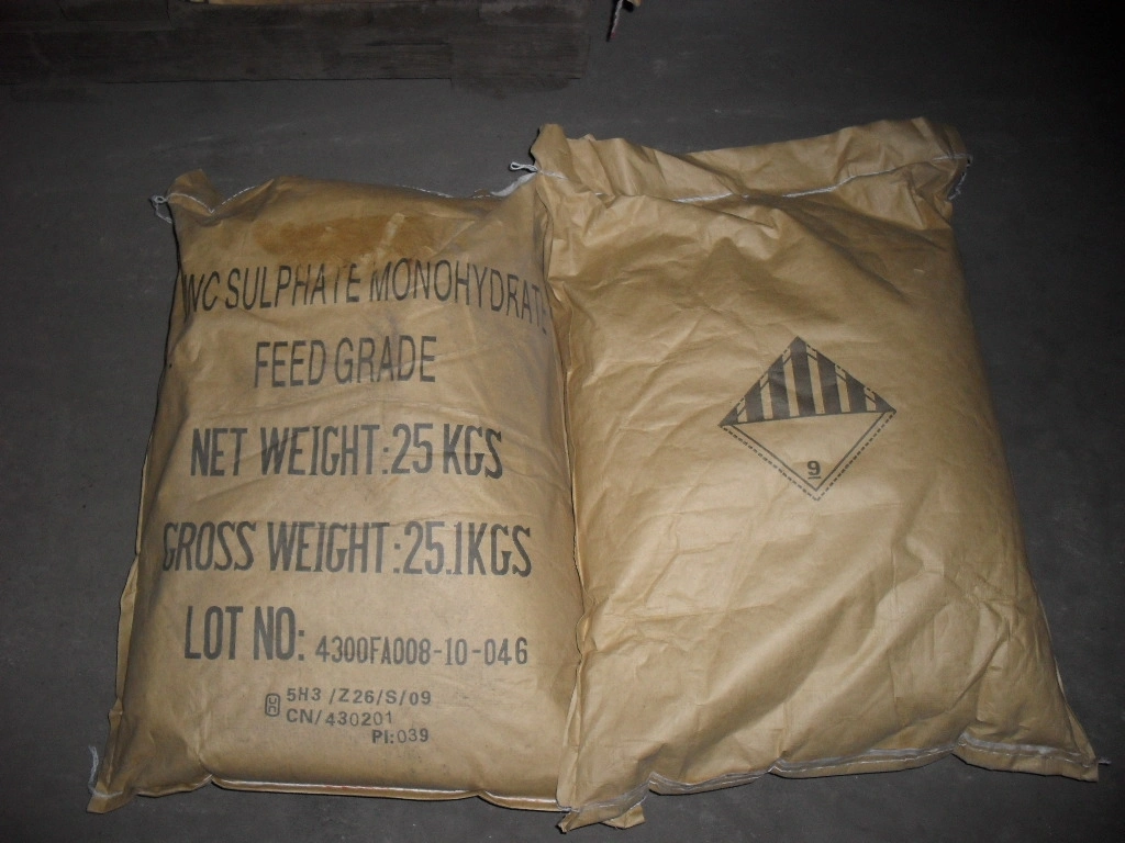 Feed or Fertilizer Grade Trace Element Additives Animal and Plant Nutrition Zinc Sulphate Monohydrate