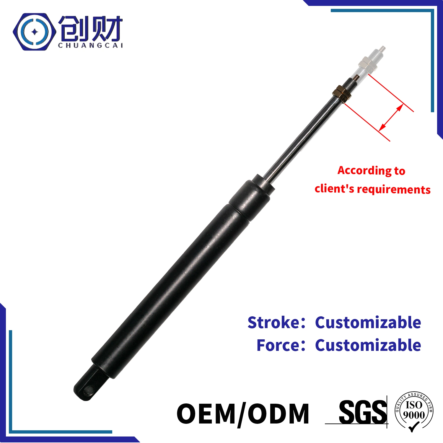 Controllable Precision Heavy Load Nitrogen Gas Spring for Cabinet