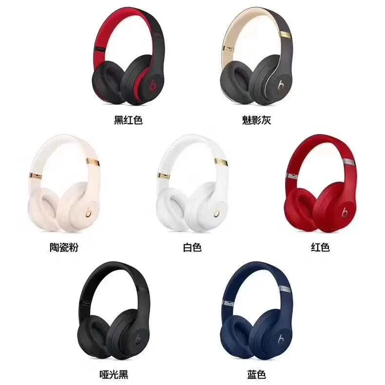 Original Wireless Bluetooth Supper Bass HiFi Headphone for Solo3 Earphone with Microphone