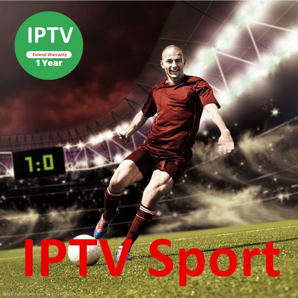 Panneau de revendeurs IPTV M3U haute qualité, canal 4K, 12 mois Code pour le décodeur TV Android