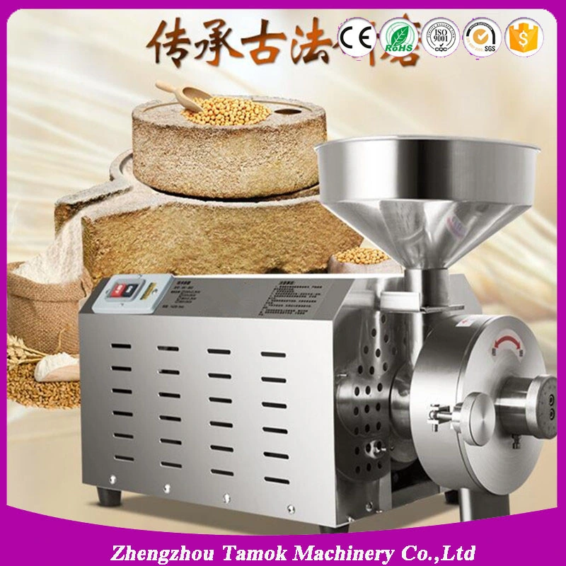 Corn Salt Pepper Spice Grinder Grain Coffee Sugar Mill Machine