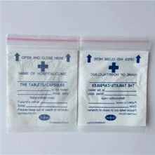 Usine de plastique LDPE vendant des sacs de médicaments / sacs de médicaments / sacs d'enveloppe de médicaments à fermeture éclair / sacs à fermeture éclair / sacs de capsules.