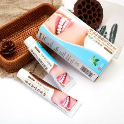 Wholesale/Supplier Organic Herb Tooth-Paste Teeth Whitening Day and Night Toothpaste