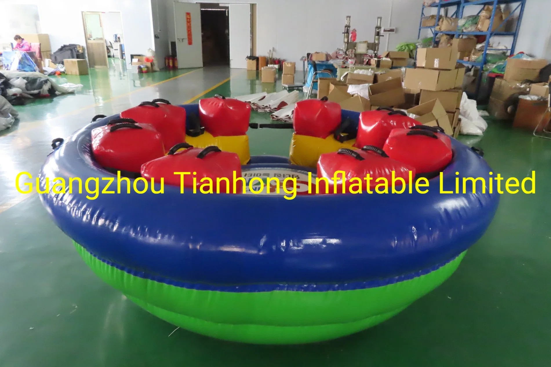 2.5m Inflatable Rocking Gyro Toy Game