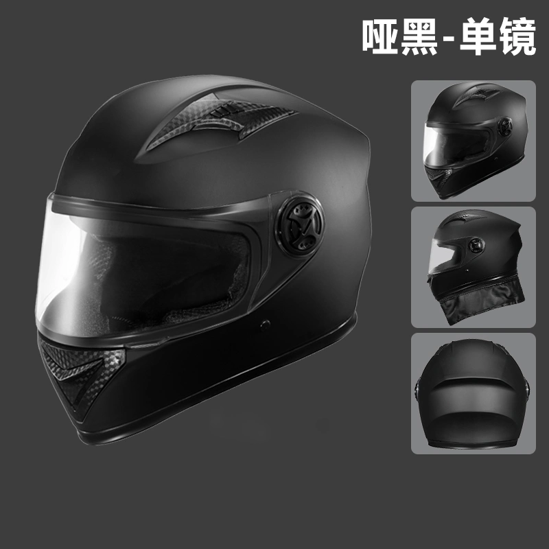 OEM Cool Motorcycle Helmet Full Face Motorbike Helmet with Double Sun Visor Anti-Fog Women Man Moto Helmets electric Motorbike Sfety Helmet Unsex Sports Helmet