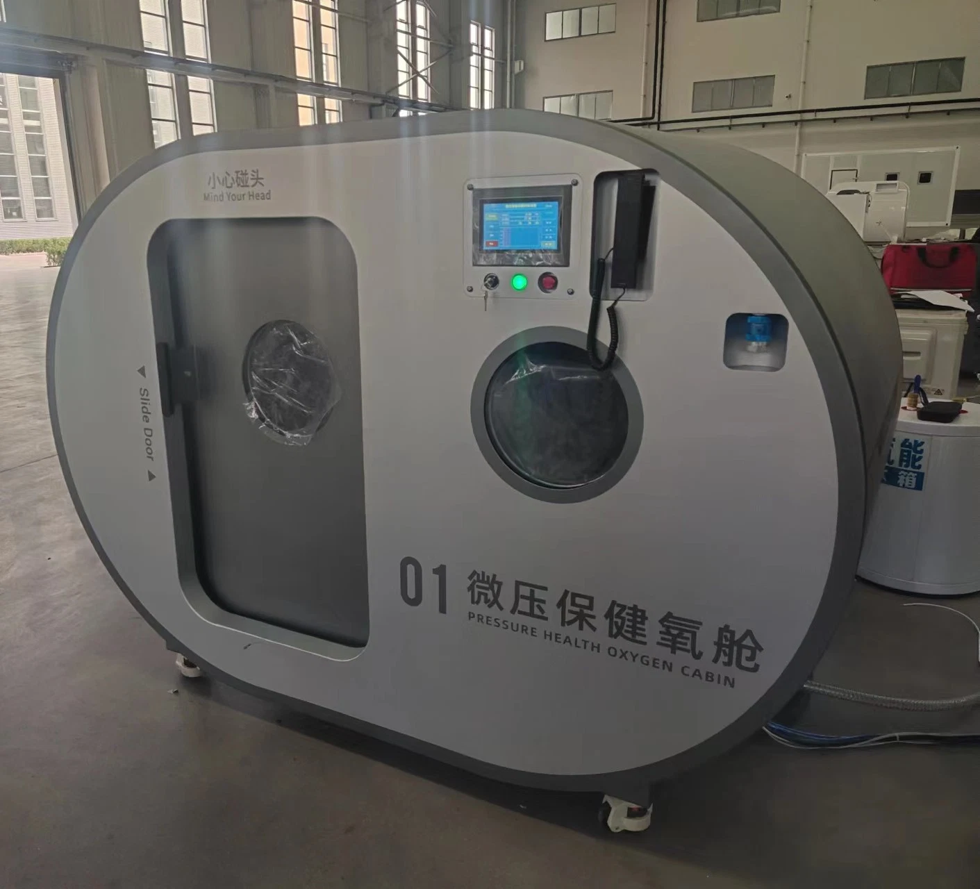 Chine coque dure Chambre d'oxygène hyerbarique salle d'oxygénothérapie hyperbare Unité