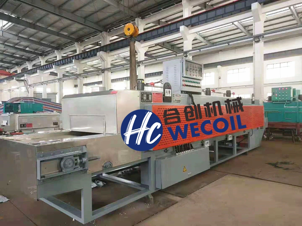 WECOIL-RJC840-Simple operation, secure high performance tempering furnace