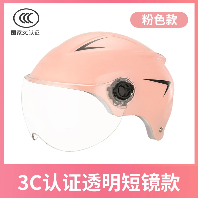 Good Quality Motorcycle Helmet Outdoor Safety Scooter Motorcycle Helmets Cycling Safety Protection Integrated Mountain Breathable Adjustable Road Bike Helmets