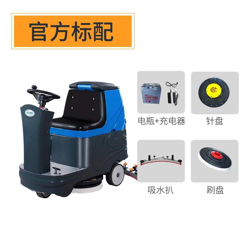 Wholesale/Supplier Cleaning Machine Ht30b Model 30L Industrial Robot Electric Dry and Wet Vacuum Cleaner 1000W