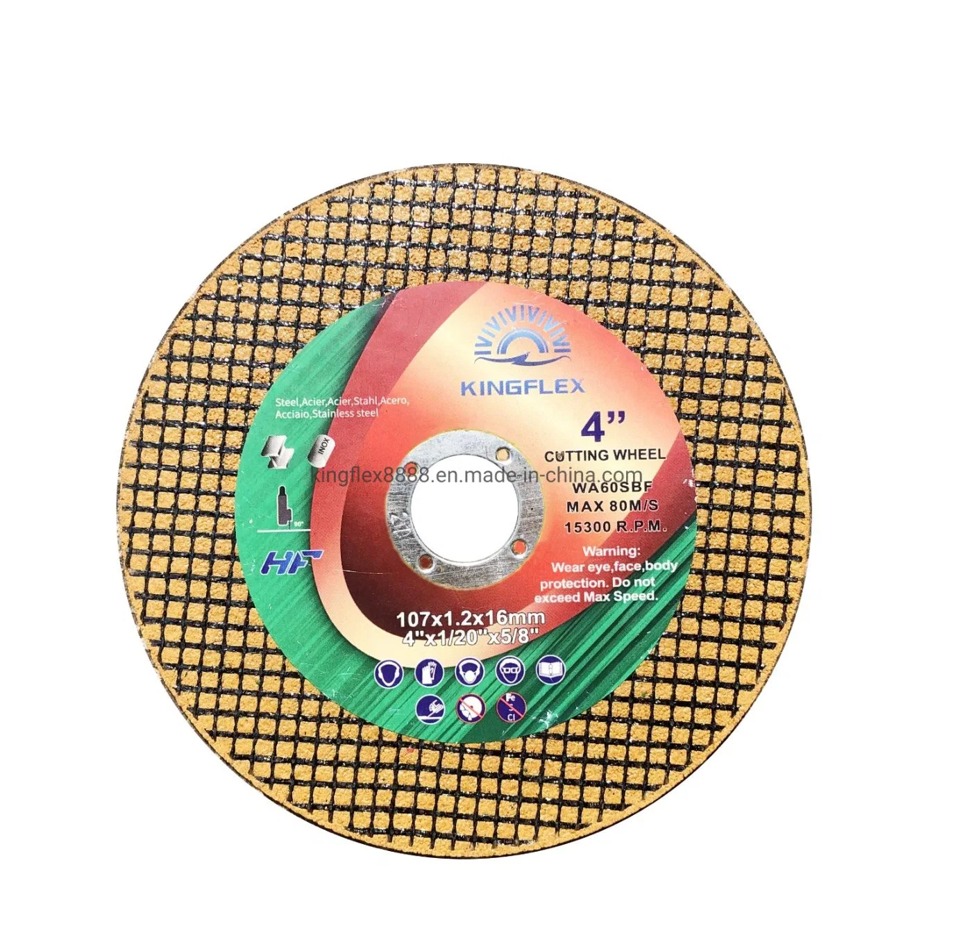 Abrasive Disc, 107X1X16mm, 2nets, Yellow, Special for Asia Market