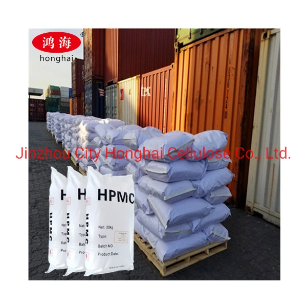 Agent de rétention d'eau à haute viscosité Hydroxypropyl Methyl cellulose HPMC adhésif